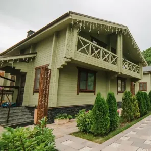 HILLS POLYANA HOTEL & SPA